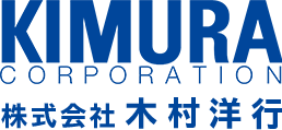 株式会社木村洋行／KIMURA Corporation